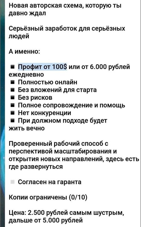 ываф.jpg