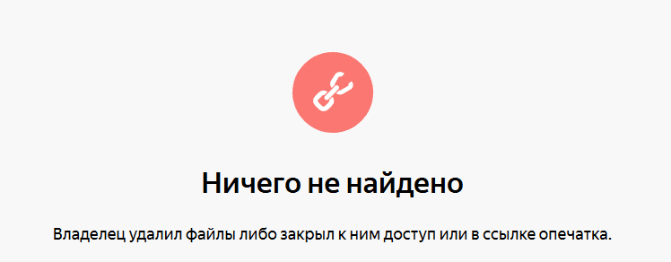 Screenshot_2.png