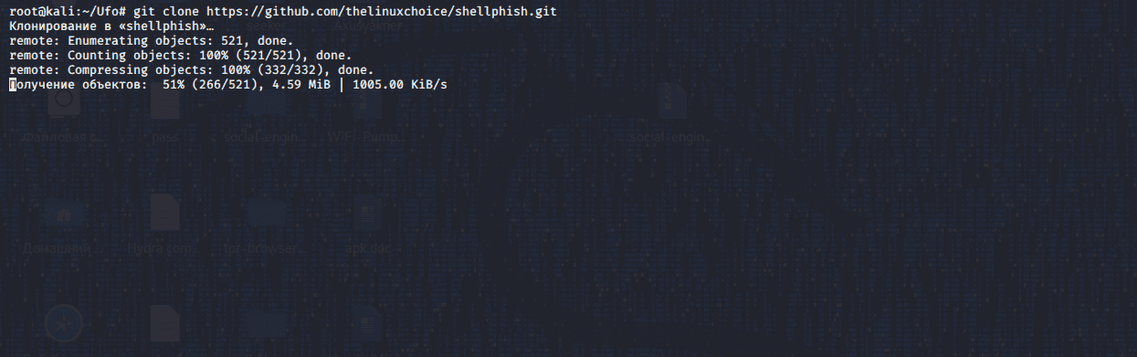VirtualBox_Kali-Linux-2020.1-vbox-amd64_24_04_2020_19_05_42.png