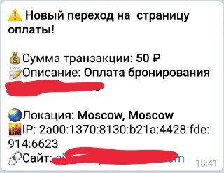 498501d7-1708-4255-8150-7e72ee5fdf74.jpg
