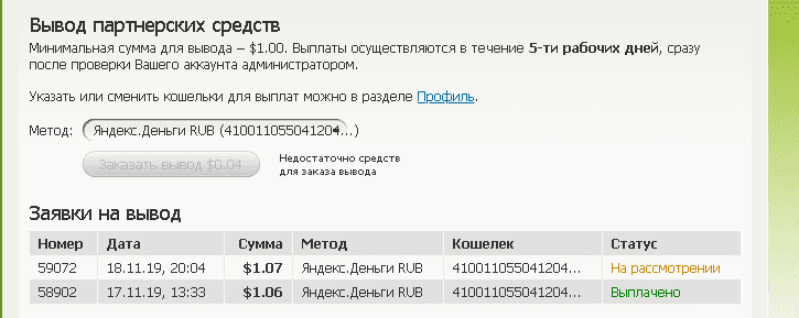 Screenshot_59.png