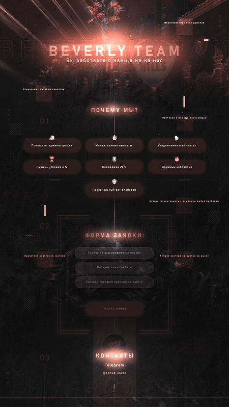 A099AD2B-BCE4-40D6-BACE-753605C3E41B.png