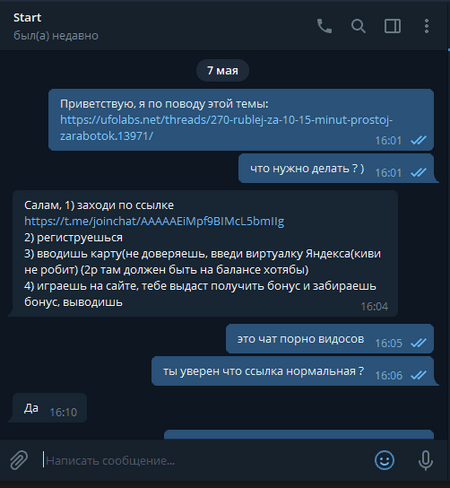 1588857771673.png