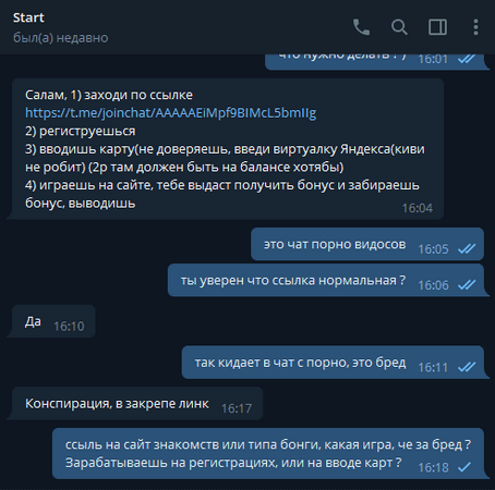 1588857791282.png
