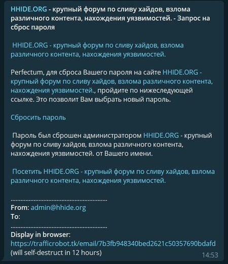 Screenshot_3.jpg
