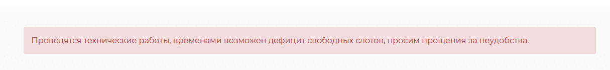 Screenshot_1.png