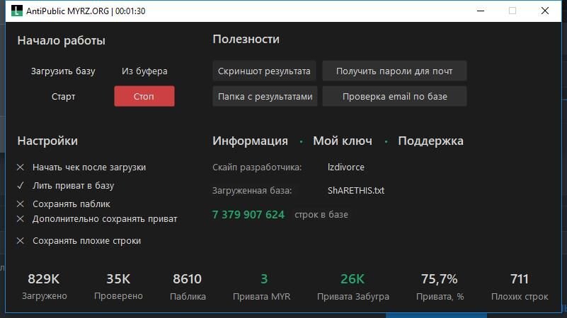 d762291d704fb2265e6456e1be4bde59.jpg