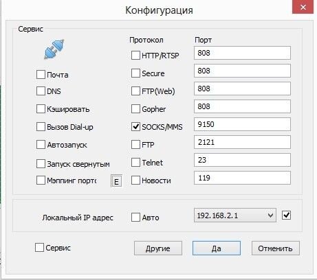 2.9.jpg 2.9.jpg