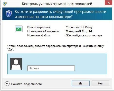 2.13.jpg 2.13.jpg