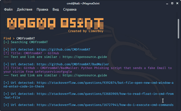 cmd.png cmd.png