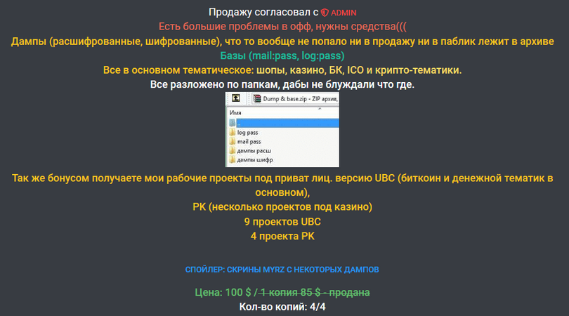 Screenshot_1.png