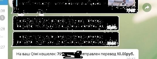 2020.07.09 20-50-59.jpg 2020.07.09 20-50-59.jpg