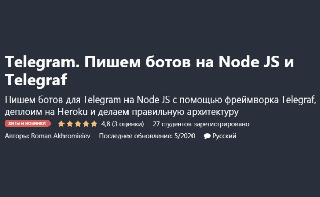 1595507012794.png 1595507012794.png