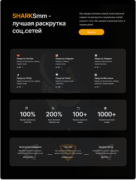Оформление темы.png Оформление темы.png