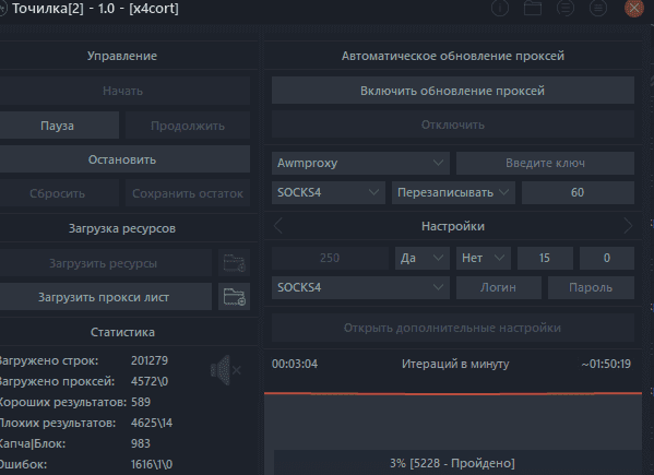 Screenshot-2.png