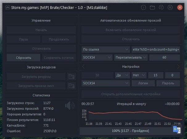 rTv5sL5.jpg
