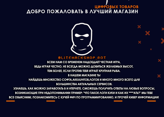 lh2.png