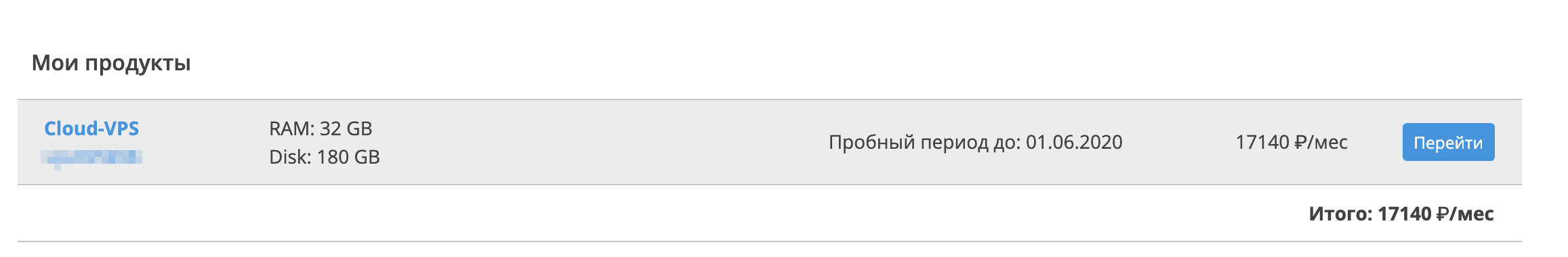 cloudfox.com.png
