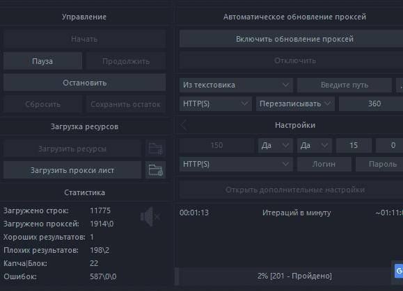 eGVIJ6qORhSz_8mVpgNu-Q.png