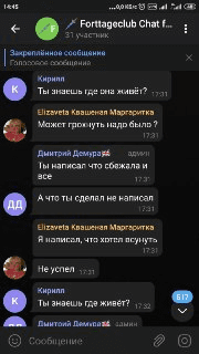 1599465442442.png