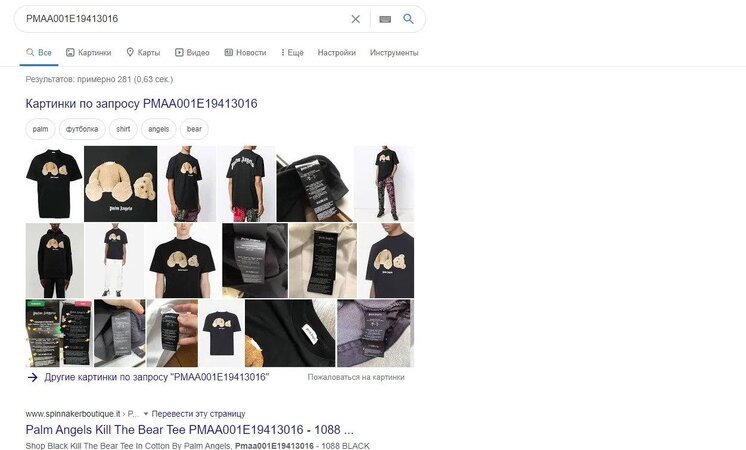 ezgif.com-gif-maker (1).jpg