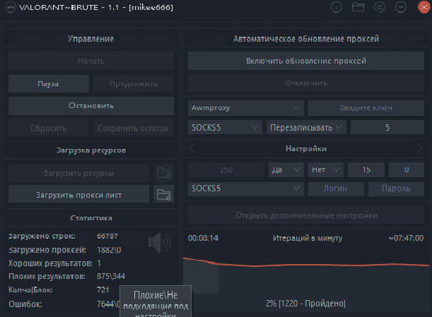 1599911456160.png