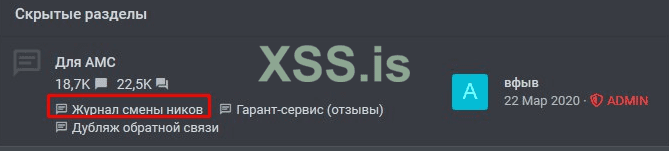 Screenshot_1.png Screenshot_1.png