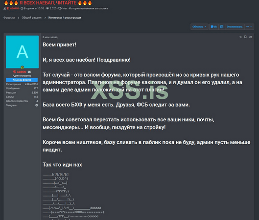 Screenshot_2.png Screenshot_2.png