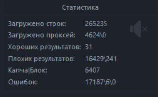 screenshot_19.png