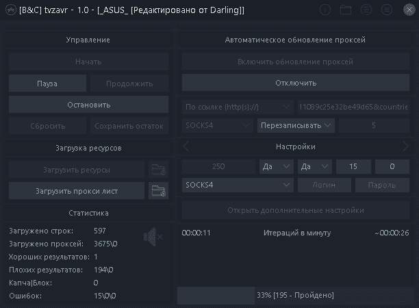 Screenshot_214.png
