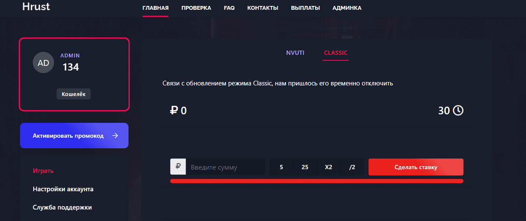 1603819037093.png