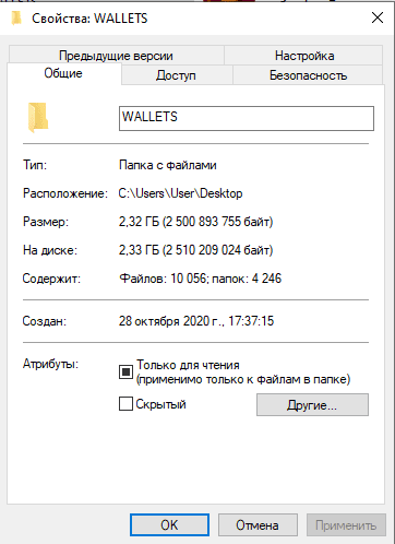 1603897246165.png 1603897246165.png
