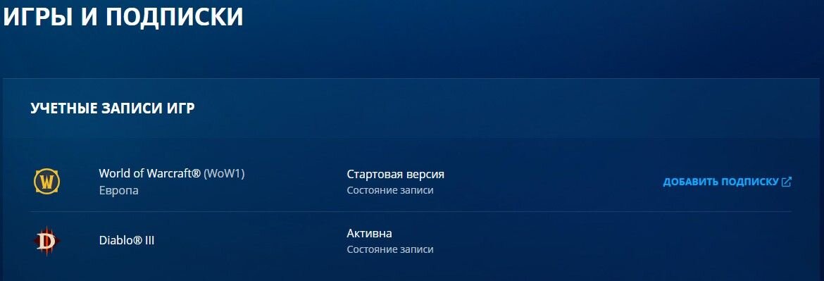 Скриншот 01-11-2020 031307.jpg