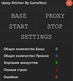 Скриншот 02-11-2020 173601.jpg Скриншот 02-11-2020 173601.jpg