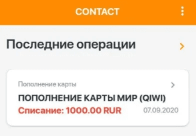 1605892238934.png 1605892238934.png
