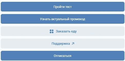 1605993919411.png