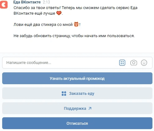 1605993956282.png