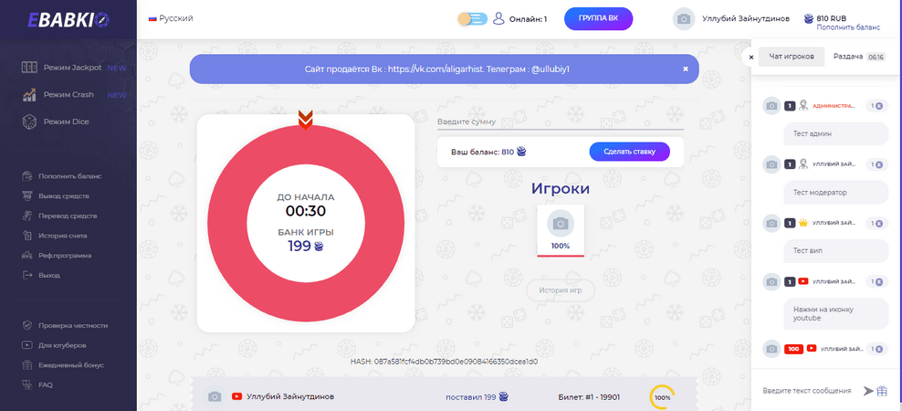 1606138966228.png