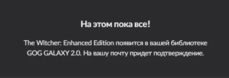 1607340450725.png 1607340450725.png