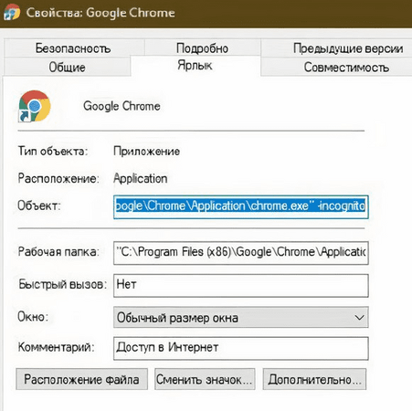 1607546508162.png 1607546508162.png