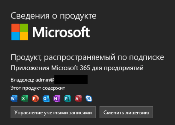 Screenshot_1.png