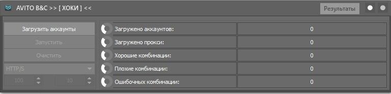 Скриншот 12-01-2021 184208.jpg