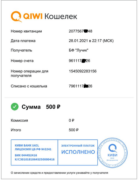 1611861967907.png