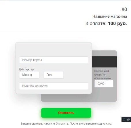 Screenshot_5.jpg Screenshot_5.jpg