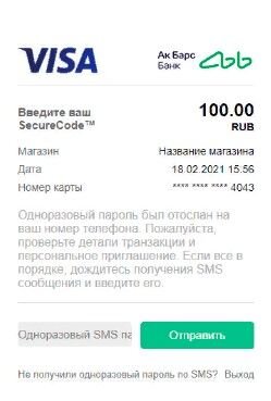 Screenshot_8.jpg Screenshot_8.jpg
