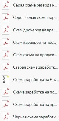 Screenshot_8.jpg Screenshot_8.jpg