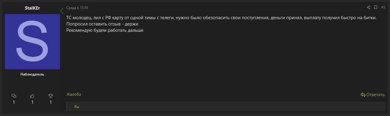 1619775343473.png