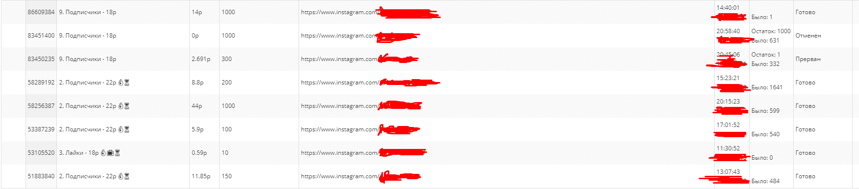1624179522608.png 1624179522608.png