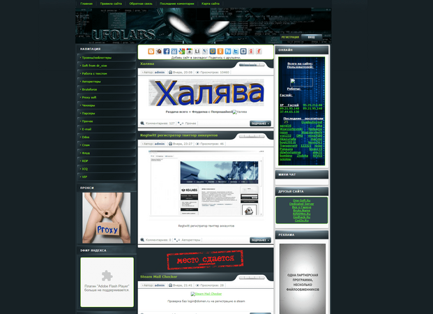 Screenshot_2.png Screenshot_2.png