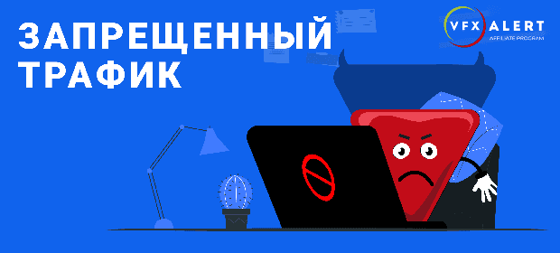 публикация форум 14_2.png публикация форум 14_2.png